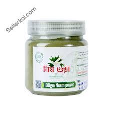 Wazih Organic Neem Powder (100gm)